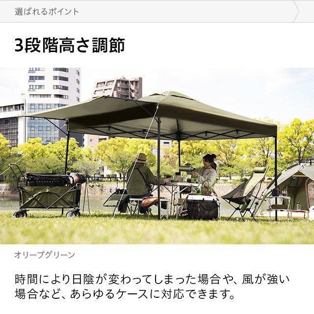 ワンタッチタープテント 3m*3mアウトドア用【強化版】 (オリーブグリーン)