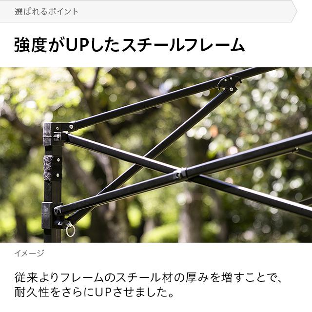 MODERN DECO（モダンデコ） タープテント 3m オーニングタイプ