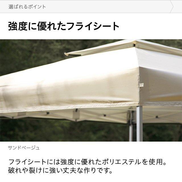 AND・DECO テント タープテント 軽量 250 アルミフレーム タープ 2.5m