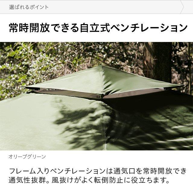 AND・DECO テント タープテント 軽量 300 アルミフレーム タープ AND・DECO テント タープテント 軽量 300 アルミフレーム タープ