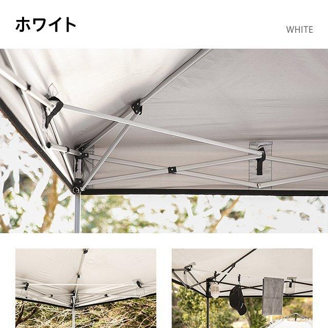 MODERN DECO（モダンデコ） タープテント用 強化サイドフレーム 2.5m