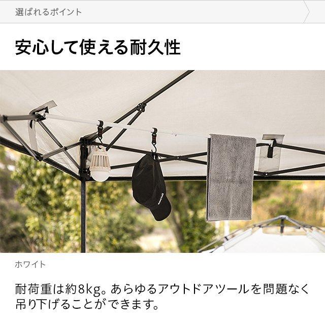 MODERN DECO（モダンデコ） 本日P+4％ タープテント用 強化サイド