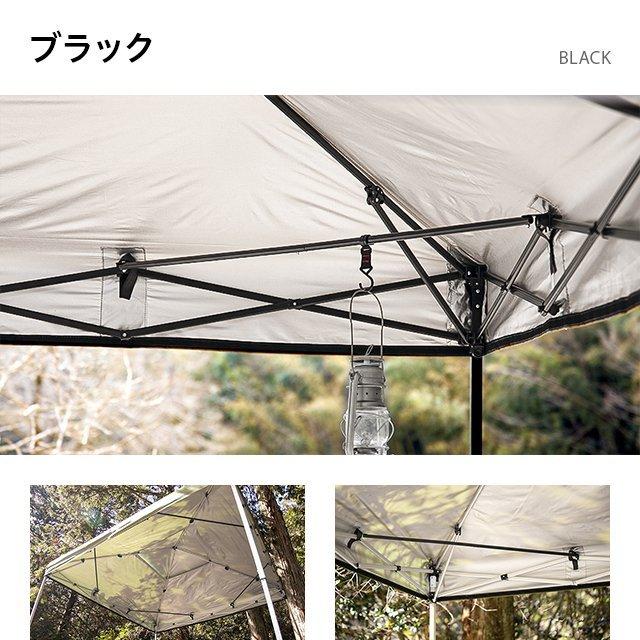 MODERN DECO（モダンデコ） タープテント用 強化サイドフレーム 3m