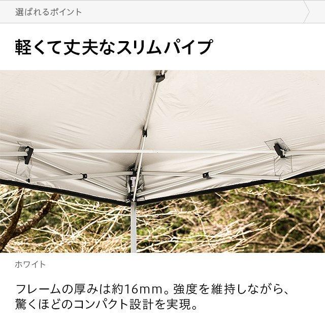 美品 モダン・デコ AND・DECO テント タープ 2種 ポール セット 無印
