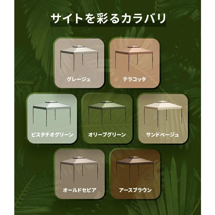 AND・DECO タープテント 2.5m サイドシート1枚付 ワンタッチ AND・DECO タープテント 2.5m サイドシート1枚付 ワンタッチ