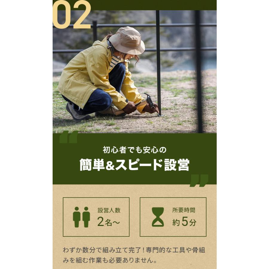 MODERN DECO（モダンデコ） タープテント 2.5m サイドシート2枚付き
