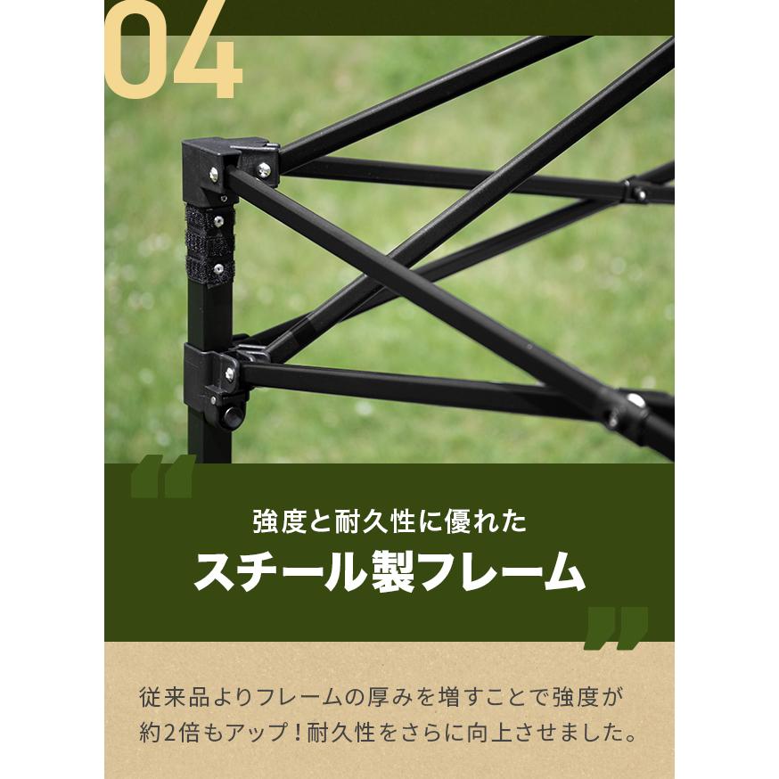 タープテント 2.5m 補強フレーム付き ワンタッチ テント本体 簡単 大型 軽量 日除け UVカット 防水 アウトドア ソロキャンプ  3ヵ月保証 | MODERN DECO | 09