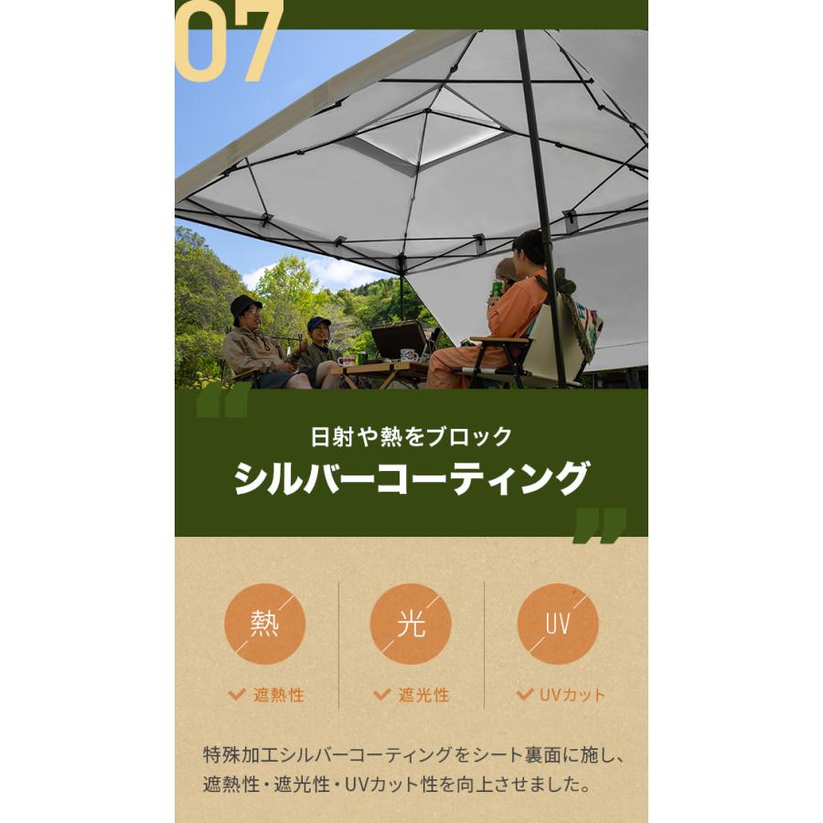タープテント 2.5m 補強フレーム付き ワンタッチ テント本体 簡単 大型 軽量 日除け UVカット 防水 アウトドア ソロキャンプ  3ヵ月保証 | MODERN DECO | 14