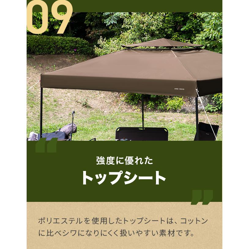 タープテント 3m サイドシート1枚付 ワンタッチ テント本体 軽量 日よけ 簡単 おしゃれ UVカット 防水 アウトドア ソロキャンプ  3ヵ月保証｜don2｜18