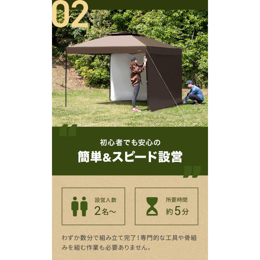 AND・DECO タープテント 3m サイドシート1枚付 ワンタッチ AND・DECO タープテント 3m サイドシート1枚付 ワンタッチ