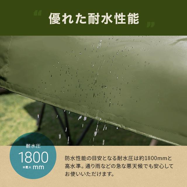 MODERN DECO（モダンデコ） タープテント 3m ワンタッチ テント本体