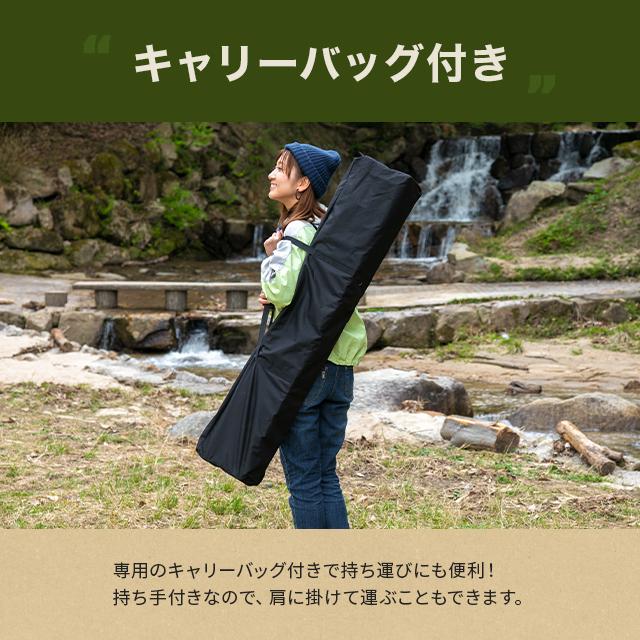 ワンタッチテント　3メーター MODERN DECO（モダンデコ） タープテント 3m ワンタッチ テント本体