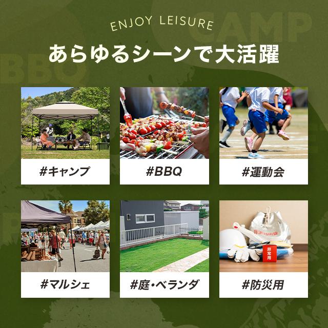 ワンアクションタープテント ソロキャンプ アンドデコ 花見 AN DECO 運動会 3m タープテント テント タープテント UVカット 風に強い 防水 新開発のブラックコーティング