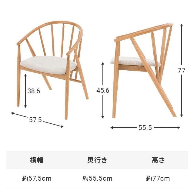 訳あり再出品チェア　4脚　ダイニグチェア　椅子　白　木材 ダイニングチェア 4脚セット ホワイト 白 回転 おしゃれ 回転式 カフェ