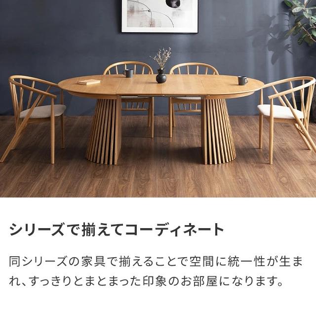 MODERN DECO（モダンデコ） ダイニングチェア 完成品 おしゃれ 2脚