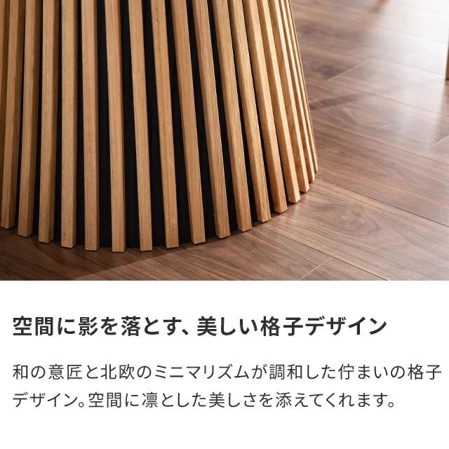 MODERN DECO（モダンデコ） ダイニングテーブル 伸縮 丸テーブル 丸