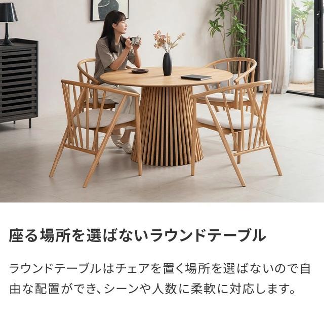 [新品未使用　未開封]smoo 丸テーブル　テーブル　組み立て簡単 Amazon｜smoo カフェテーブル 円形 直径80cm ダイニングテーブル