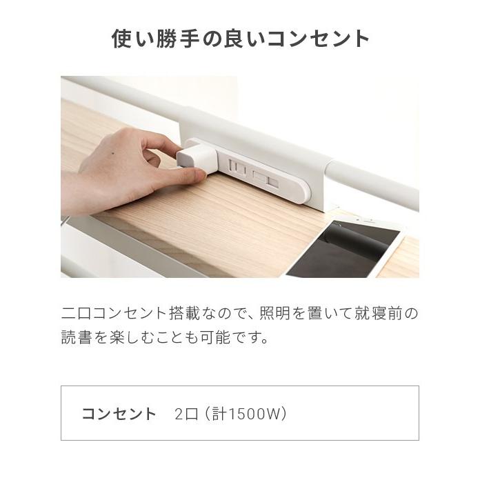 MODERN DECO（モダンデコ） ロフトベッド 階段 シングル 2段ベッド