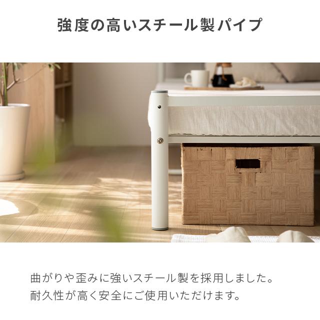 MODERN DECO パイプベッド シングル パイプ ベッド ベッド MODERN DECO パイプベッド シングル パイプ ベッド ベッド