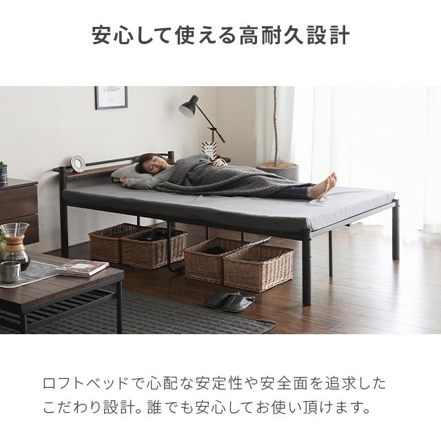 MODERN DECO パイプベッド シングル パイプ ベッド ベッド MODERN DECO パイプベッド シングル パイプ ベッド ベッド