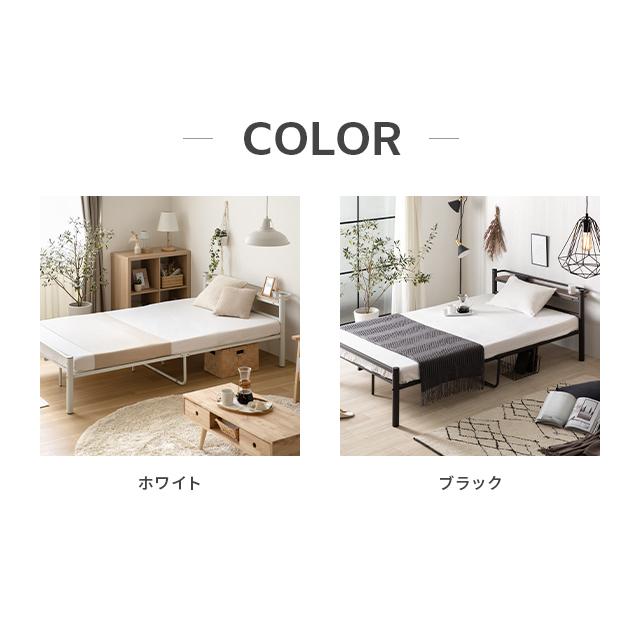 MODERN DECO パイプベッド シングル パイプ ベッド ベッド MODERN DECO パイプベッド シングル パイプ ベッド ベッド