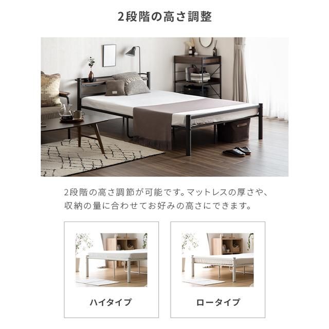 MODERN DECO パイプベッド セミダブル パイプ ベッド ベッド MODERN DECO パイプベッド セミダブル パイプ ベッド ベッド