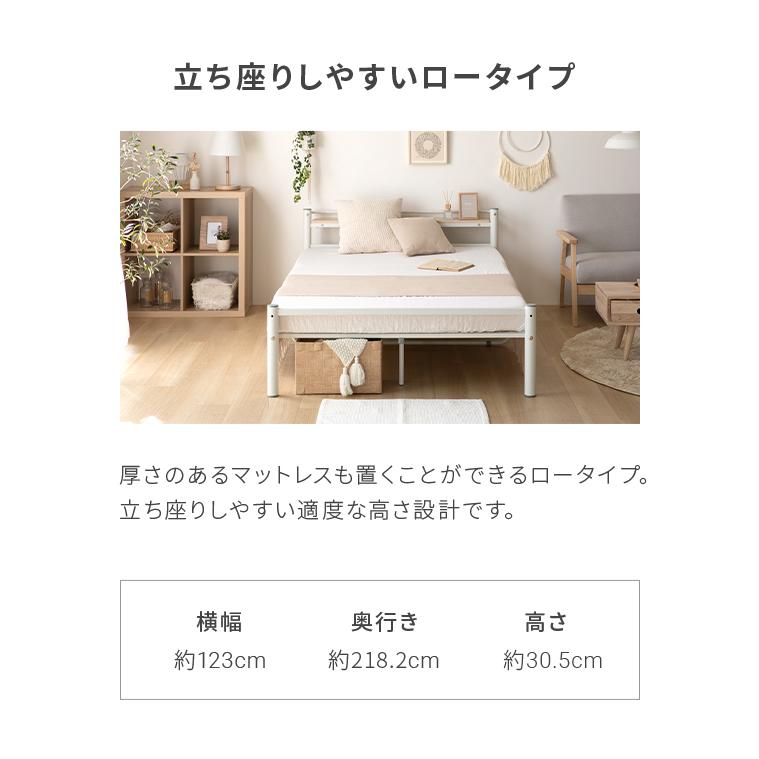 MODERN DECO パイプベッド セミダブル パイプ ベッド ベッド MODERN DECO パイプベッド セミダブル パイプ ベッド ベッド
