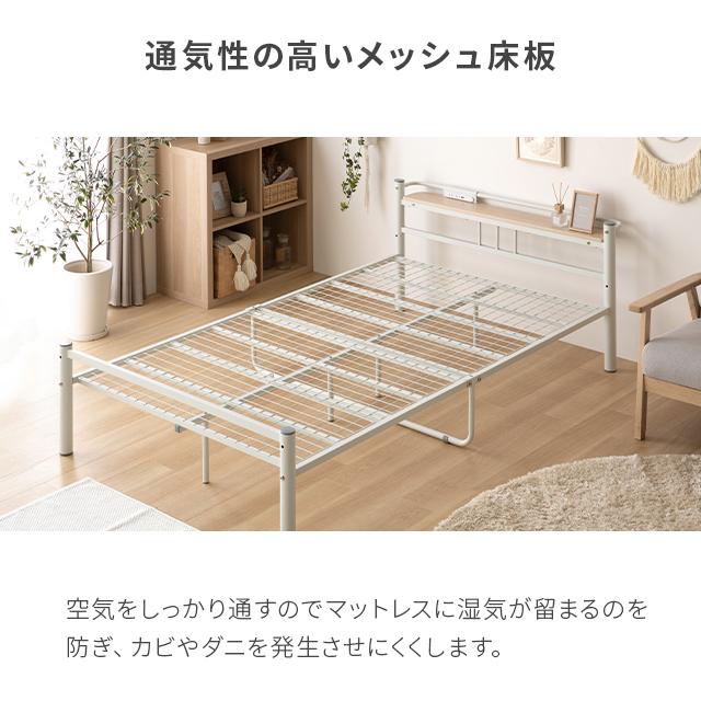 MODERN DECO パイプベッド セミダブル パイプ ベッド ベッド MODERN DECO パイプベッド セミダブル パイプ ベッド ベッド