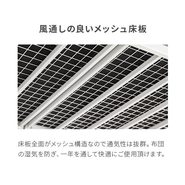 ロフトベッド 2段ベッド はしご付き パイプ パイプベッド セミダブル MODERN DECO（モダンデコ） ロフトベッド セミダブル 2段ベッド 二段