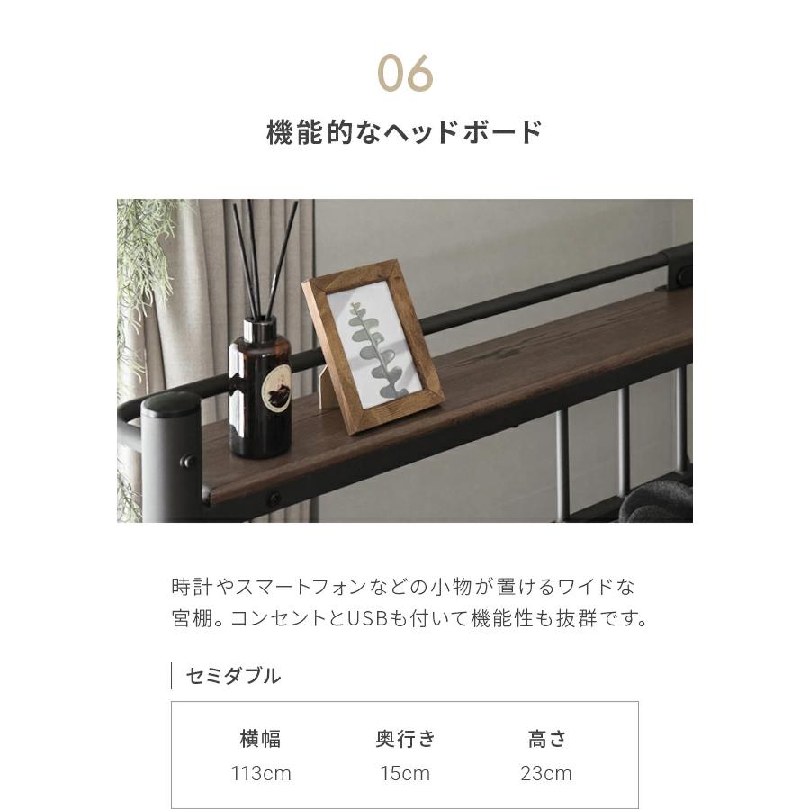 ロフトベッド 2段ベッド はしご付き パイプ パイプベッド セミダブル MODERN DECO（モダンデコ） ロフトベッド セミダブル 2段ベッド 二段