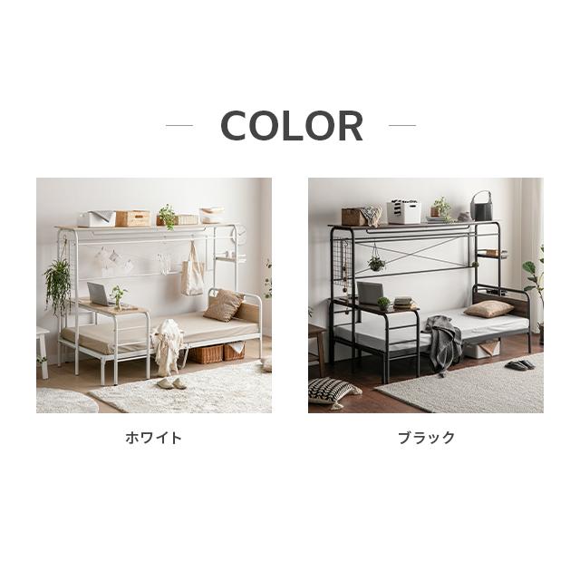 MODERN DECO システムベッド ベッド システム パイプベッド ベッド