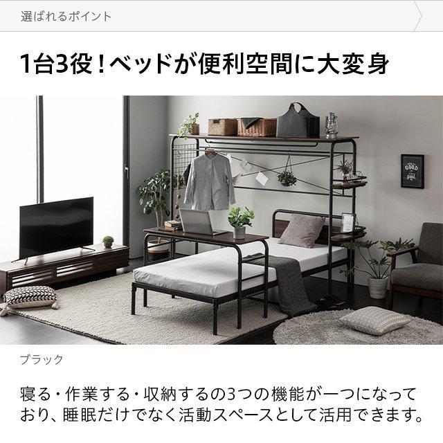 【美品】コンパクト システムベッド システムベット 1088200bv1_kr.jpg?fitin=720:720