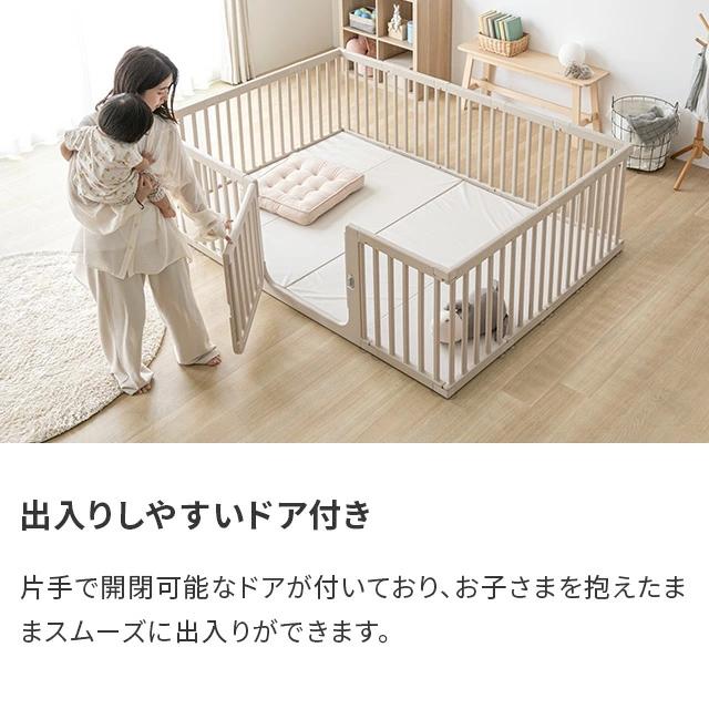 ベビーサークル ゲート 120×160 サークル ベビーゲート ペットゲート