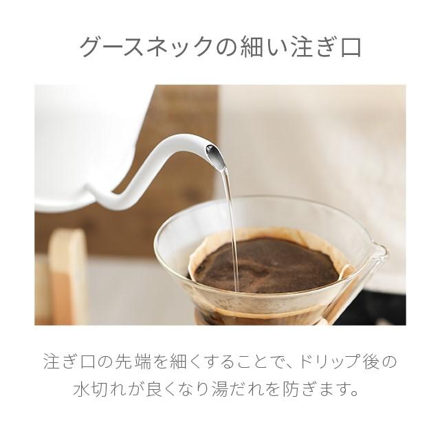 AND・DECO 電気ケトル ケトル おしゃれ 電気ポット 電気やかん