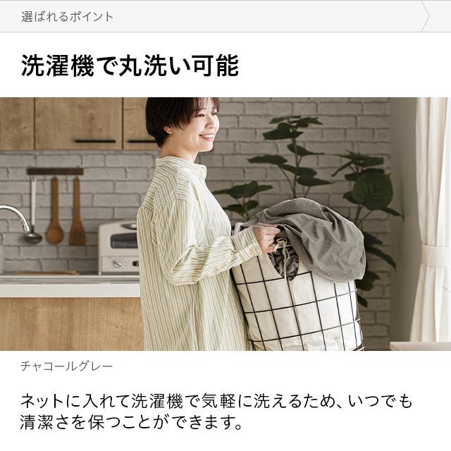 デイジー様　専用 MODERN DECO ボックスシーツ ダブル 防水シーツ おねしょシーツ