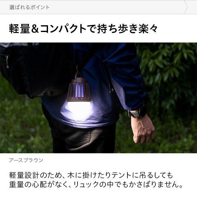 ランタン LED 虫よけ 4時間使用可能 防災 停電対策 電池式 LEDランプ LED作業灯 懐中電灯 ソロキャンプ  3ヵ月保証 | AND・DECO | 11