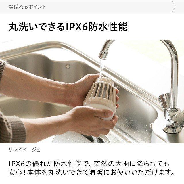 ランタン LED 虫よけ 4時間使用可能 防災 停電対策 電池式 LEDランプ LED作業灯 懐中電灯 ソロキャンプ  3ヵ月保証 | AND・DECO | 14