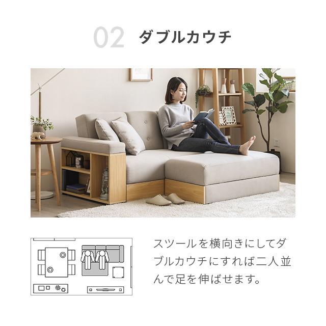 MODERN DECO ソファーベット ソファー 2人掛け 幅165cm おしゃれ MODERN DECO ソファーベット ソファー 2人掛け 幅165cm おしゃれ