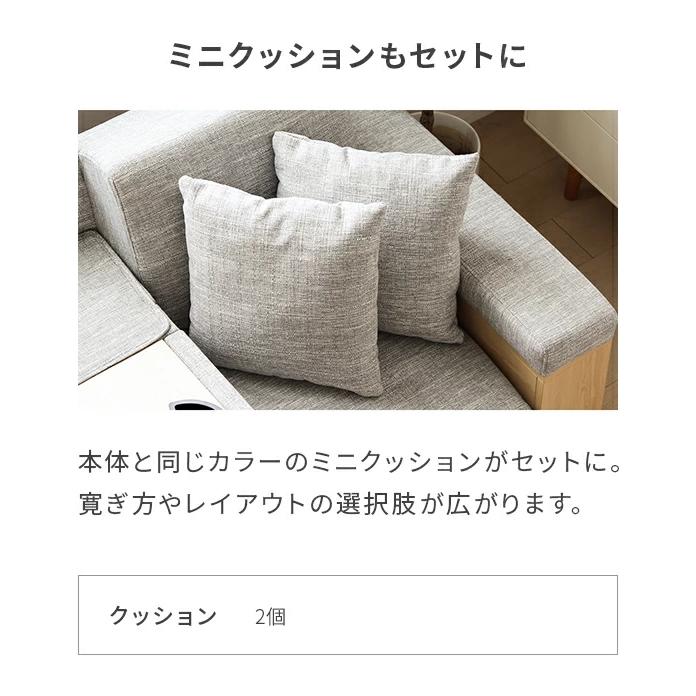 MODERN DECO（モダンデコ） ソファー 2人掛け ソファーベット ペット