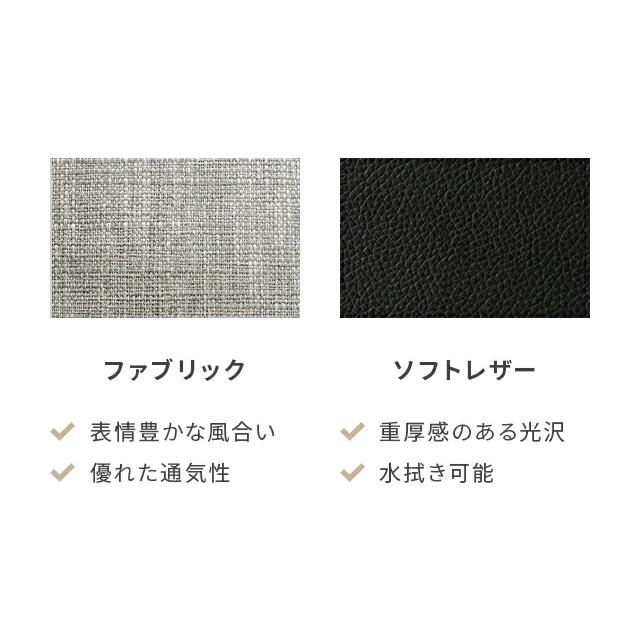 本日P+4％ ソファー 2人掛け ソファーベット ペット対応生地 3人掛け 収納付き 引き出し オットマン付 ソファーベッド 収納付きソファー 収納ソファー 爆買 | MODERN DECO | 17