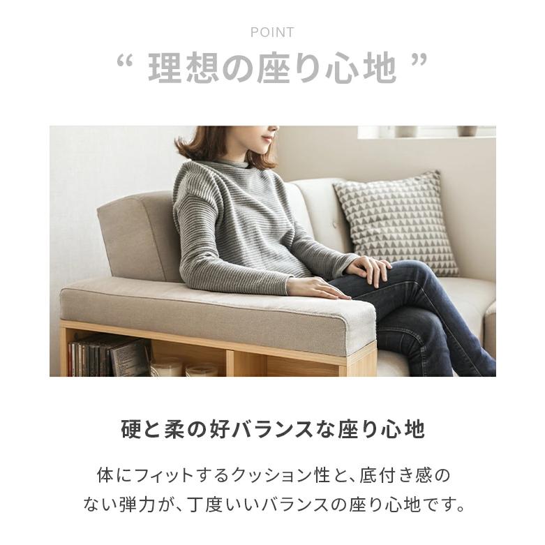 MODERN DECO（モダンデコ） ソファー 3人掛け ソファーベット 幅260cm