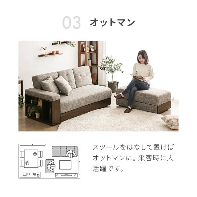 MODERN DECO ソファー 3人掛け ソファーベット 幅260cm おしゃれ MODERN DECO ソファー 3人掛け ソファーベット 幅260cm おしゃれ
