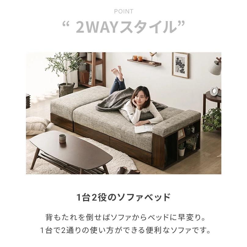MODERN DECO（モダンデコ） ソファー 2人掛け ソファーベッド ペット