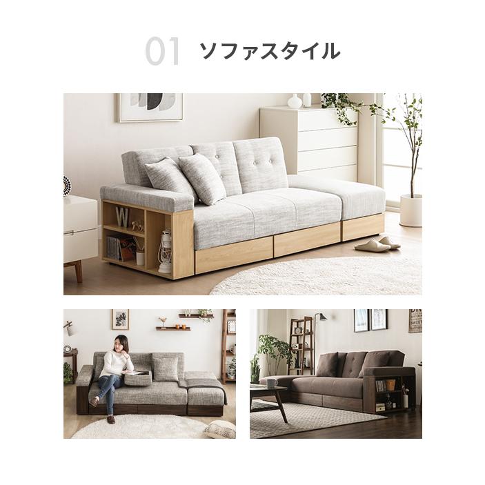MODERN DECO ソファー 2人掛け ソファーベッド ペット対応生地 3 MODERN DECO ソファー 2人掛け ソファーベッド ペット対応生地 3