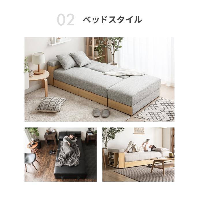 MODERN DECO ソファー 2人掛け ソファーベッド ペット対応生地 3 MODERN DECO ソファー 2人掛け ソファーベッド ペット対応生地 3