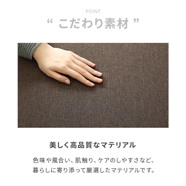 本日P+4％ ソファー 2人掛け ソファーベッド ペット対応生地 3人掛け 収納付き 引き出し ソファベッド オットマン付 収納付きソファー 収納ソファー 爆買 | MODERN DECO | 16