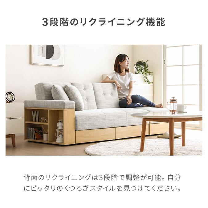 MODERN DECO ソファー 2人掛け ソファーベッド ペット対応生地 3 MODERN DECO ソファー 2人掛け ソファーベッド ペット対応生地 3