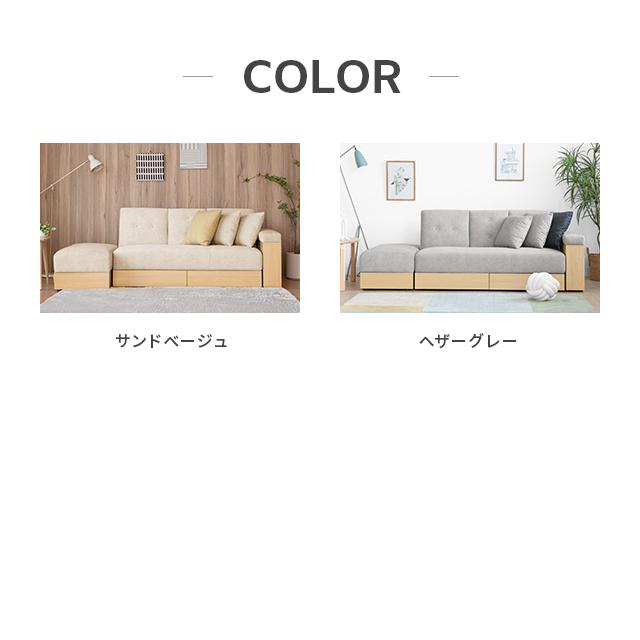 MODERN DECO ソファーベッド ソファー 2人掛け ペット対応生地 3 MODERN DECO ソファーベッド ソファー 2人掛け ペット対応生地 3