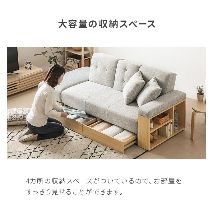 MODERN DECO ソファーベッド ソファー 2人掛け ペット対応生地 3 MODERN DECO ソファーベッド ソファー 2人掛け ペット対応生地 3