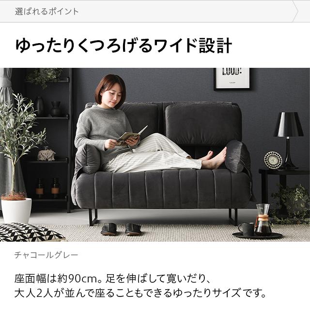 MODERN DECO ソファーベッド ソファベッド 2人掛け セミダブル MODERN DECO ソファーベッド ソファベッド 2人掛け セミダブル